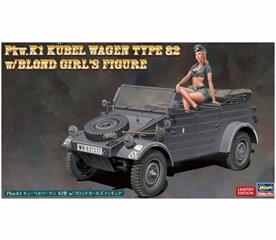 HAS SP453
